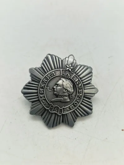 USSR badge