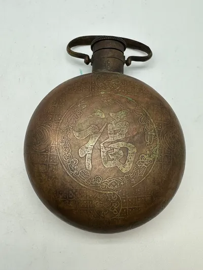 Original kinesisk feltflaske med sølvindlæg