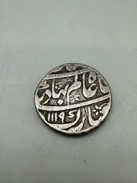 Original MUGHAL: Jahangir, 1605-1628, AR rupee (11.35g), Allahabad, sølv