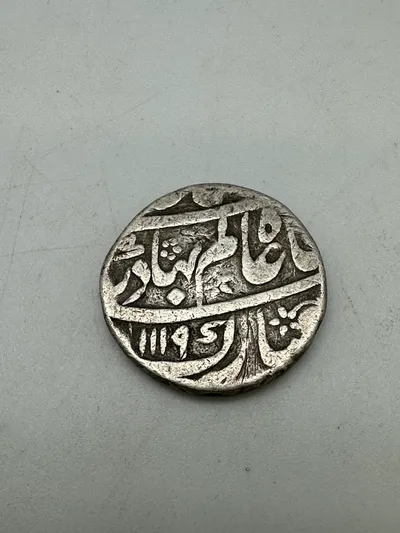 Original MUGHAL: Jahangir, 1605-1628, AR rupee (11.35g), Allahabad, sølv