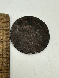 Original mønt -Bombay Presidency, Coppe ( East indian Company )  ½ pice -  1796