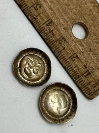 Tysk sølv Hulphennigs 1300 tallet - originale???