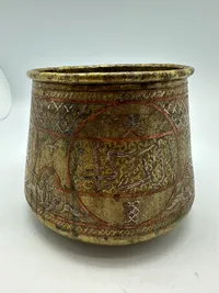 Original A 18th Century Silver Embellished and Inscribed Islamic Brass Bowl: Damascus, Syria.
