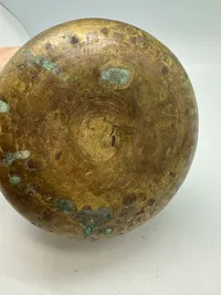 Original A 18th Century Silver Embellished and Inscribed Islamic Brass Bowl: Damascus, Syria.