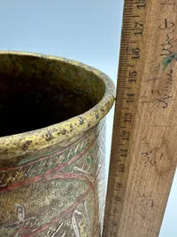 Original A 18th Century Silver Embellished and Inscribed Islamic Brass Bowl: Damascus, Syria.