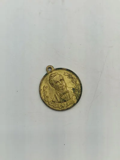 Miniature medalje - Genforeningen skamlingsbanken 1844