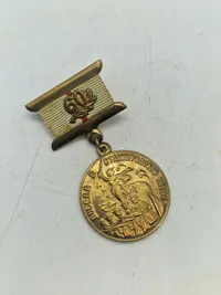 USSR 60 års medalje