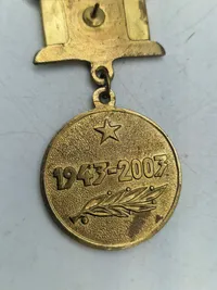 USSR 60 års medalje