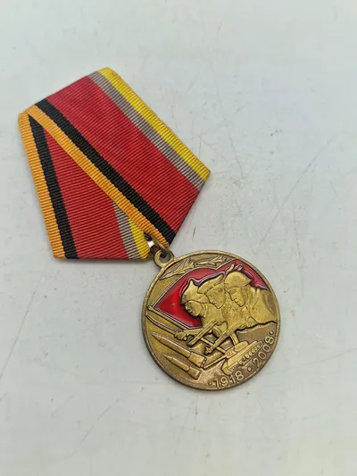 USSR medalje