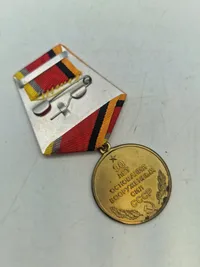 USSR medalje
