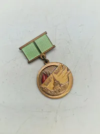 USSR medalje