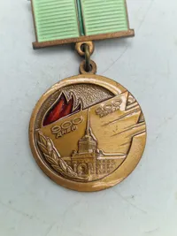 USSR medalje