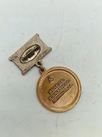 USSR medalje
