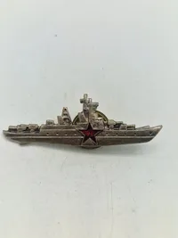 Soviet golden ship commander badge naval fleet