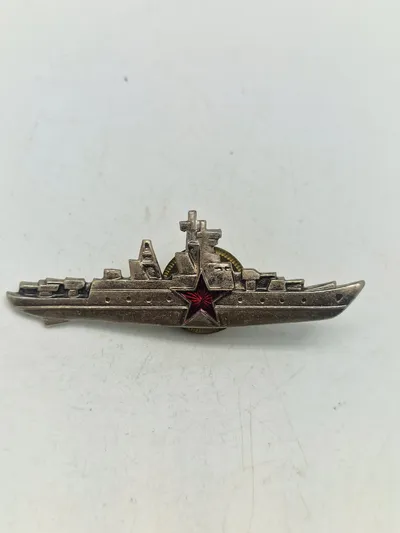 Soviet golden ship commander badge naval fleet