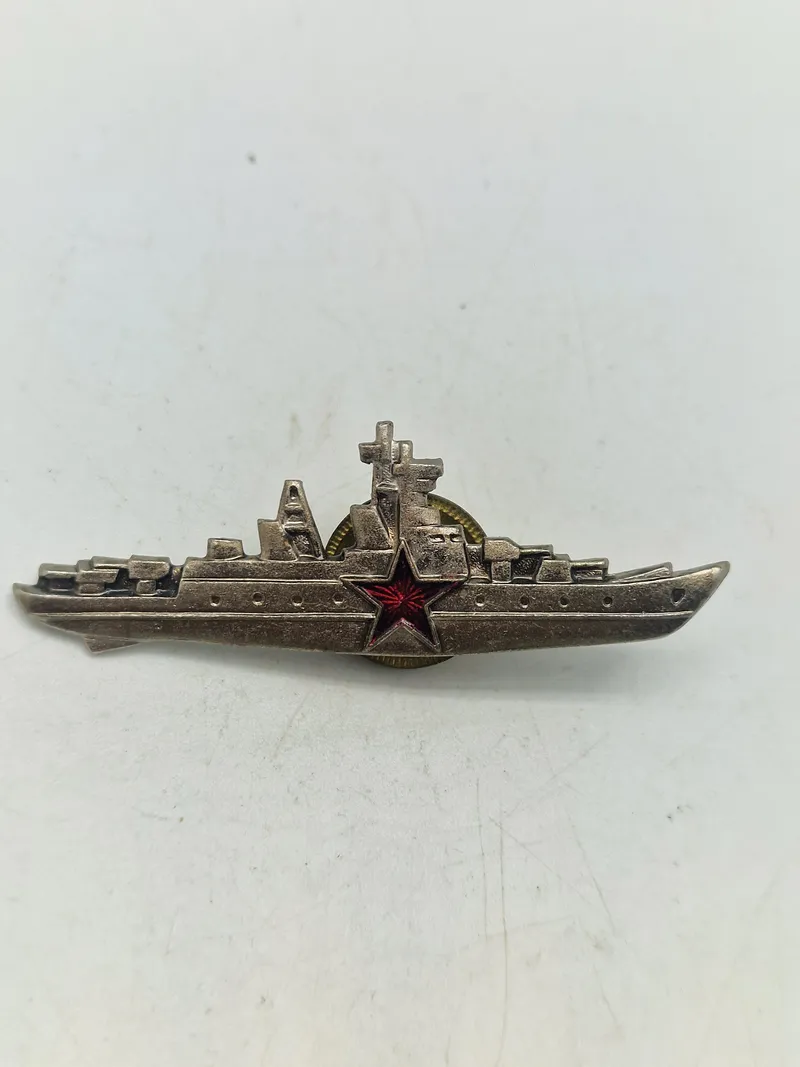 Soviet golden ship commander badge naval fleet