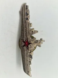 Soviet golden ship commander badge naval fleet