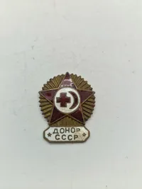 Donor of USSR