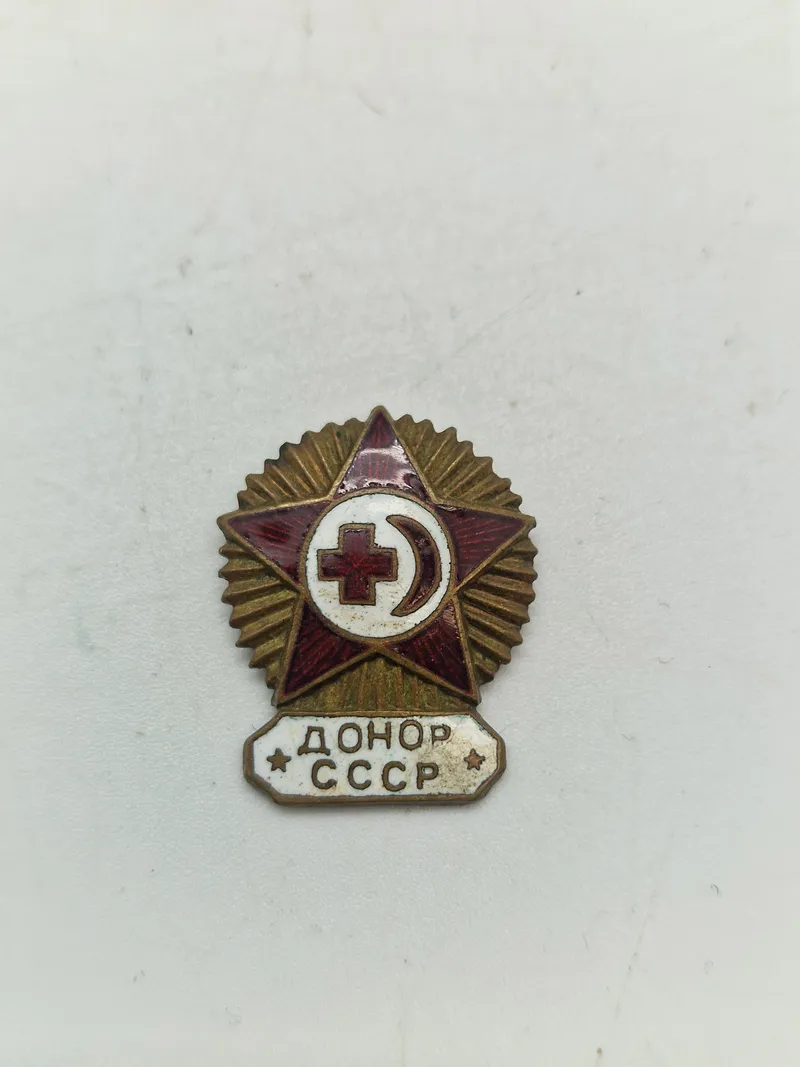 Donor of USSR