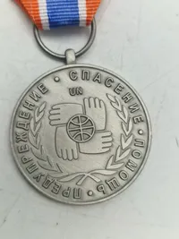 Medal for Participant in Emergency Humanitarian Operations
medal of the Ministry of Emergency Situations of Russia and the UNHCR