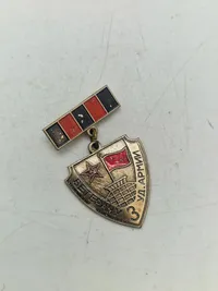 USSR medalje