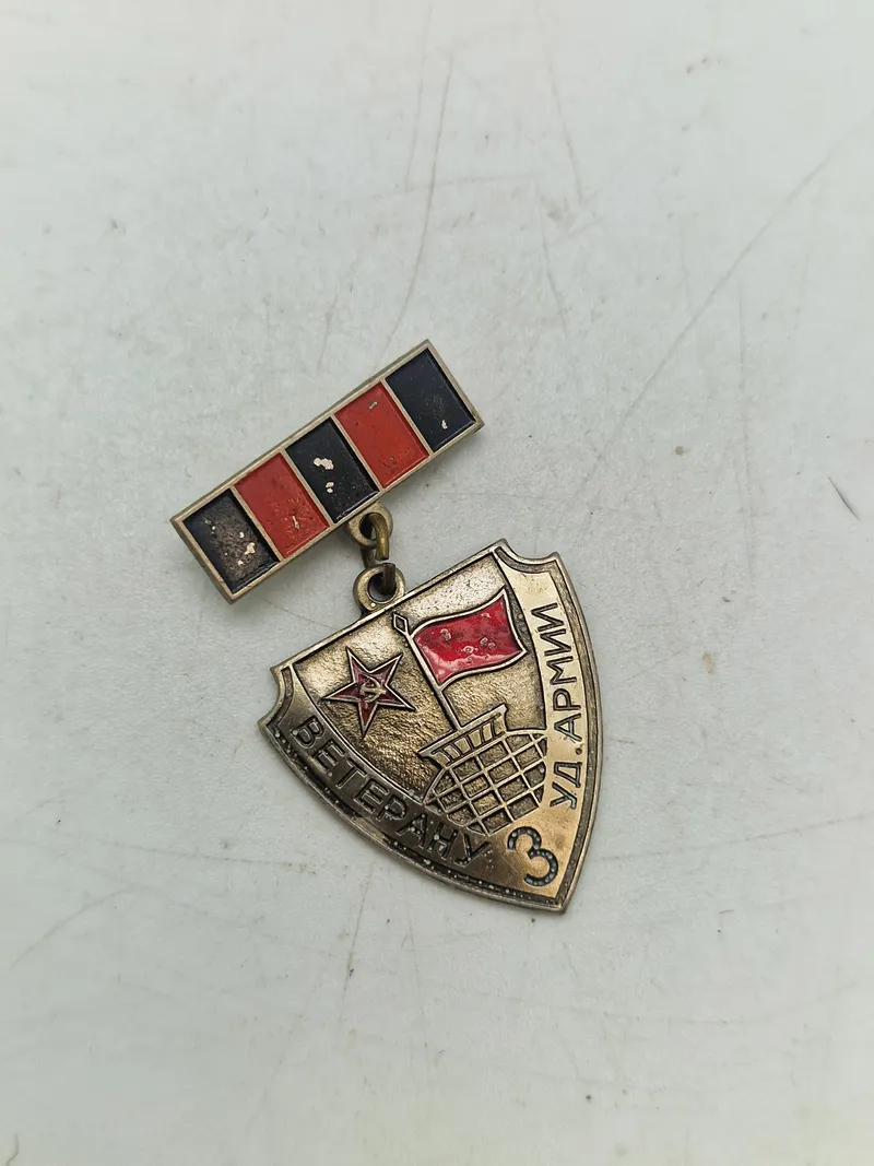 USSR medalje