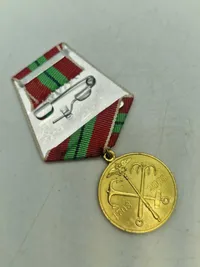 Medal 300 years Saint-Petersburg