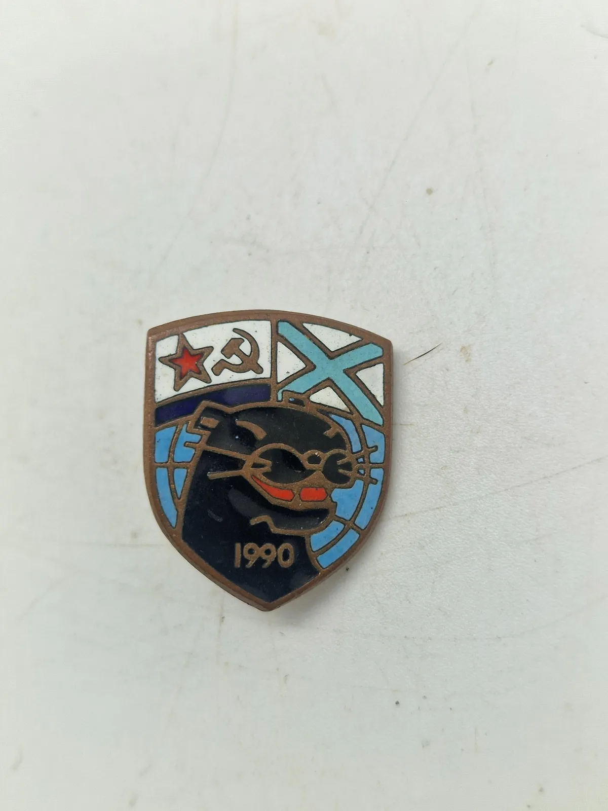 USSR skjold for atom sejlads