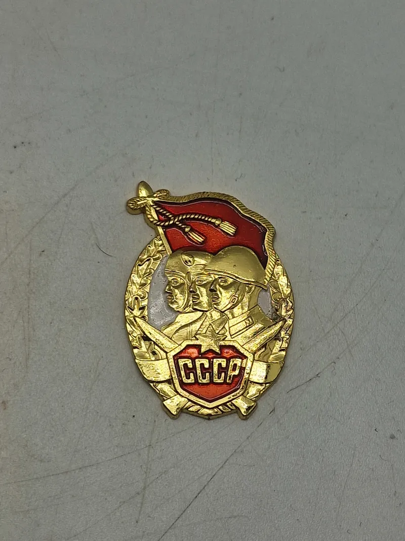 Patriotic Pin Badge Soviet Soldier  USSR Red Army