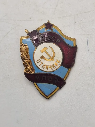 badge, award of excellence for local counter-air defence, enamel, tombac, USSR
