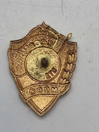 badge, award of excellence for local counter-air defence, enamel, tombac, USSR
