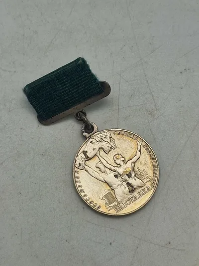 USSR Soviet Russia 1950-60 Medal Agriculture Exhibition - Sterlingsølv