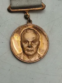 USSR medalje (se link)