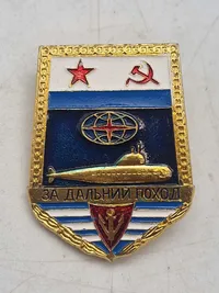 For lang sejlads med ubåd - USSR