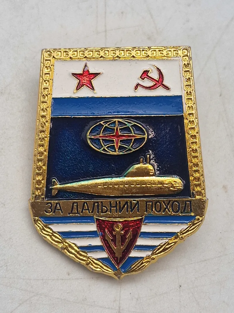 For lang sejlads med ubåd - USSR