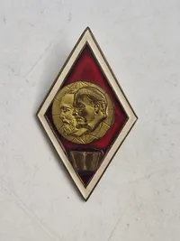 Badge Rhombus UML University of Marxism - Leninism USSR