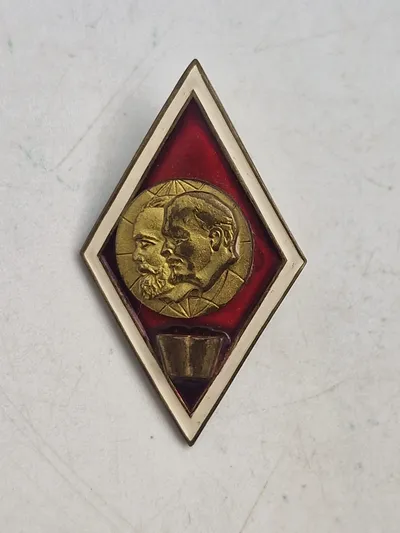Badge Rhombus UML University of Marxism - Leninism USSR