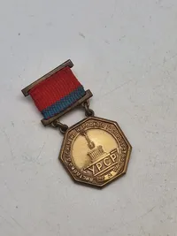 Medal Diploma af udstillingen VDNG af den ukrainske SSR