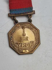 Medal Diploma af udstillingen VDNG af den ukrainske SSR