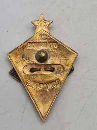 Pre-War Russian Tank Driver's Badge