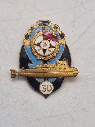 Nuclear Submarine Order of Red Banner Enamel Badge Russia