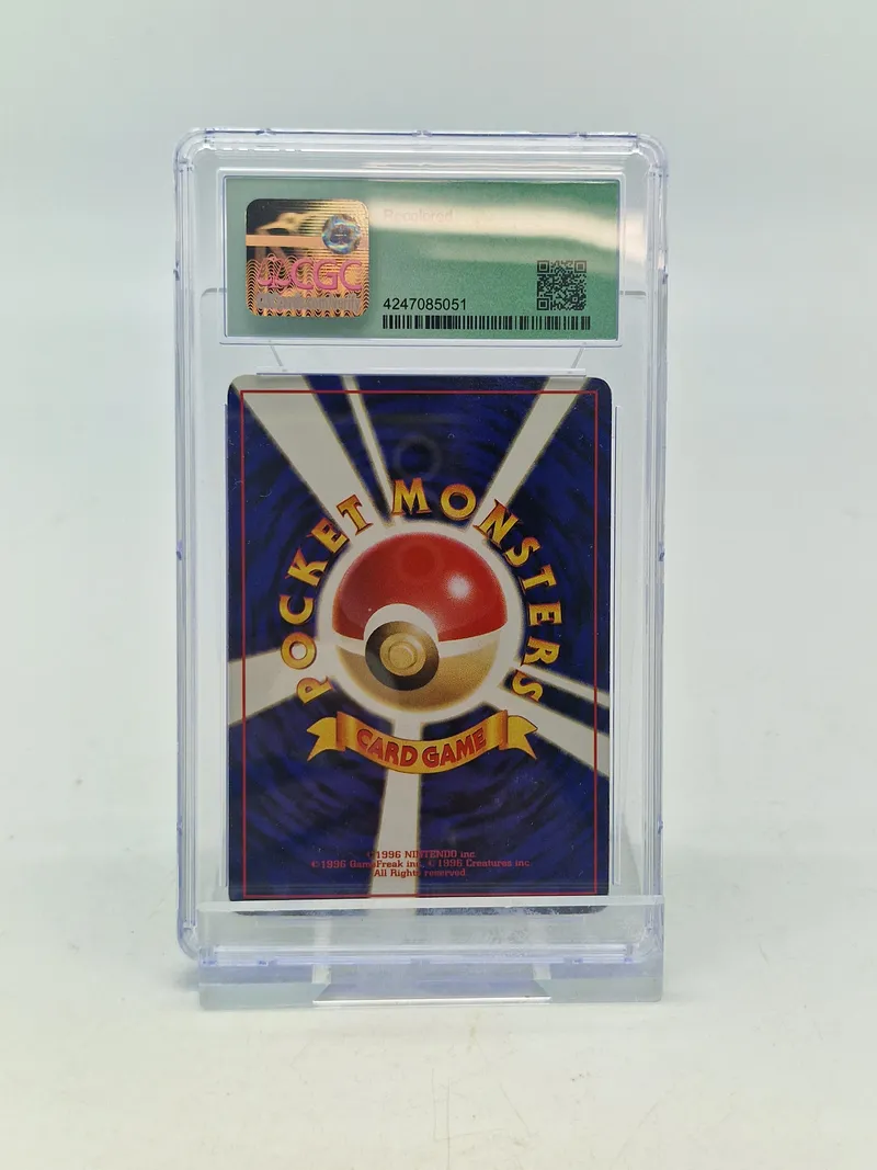 Originalt japansk Pokemon kort fra 1996 (Graderet)
