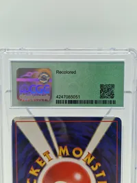 Originalt japansk Pokemon kort fra 1996 (Graderet)