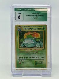 Originalt japansk Pokemon kort fra 1996 (Graderet)