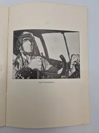 Originalt Dansk Nazistisk propaganda: Søret, sørøveri,  neutralitet
