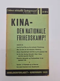 Originalt hæfte - Kina, den nationale frihedskamp