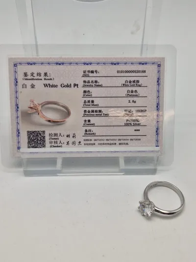 Fingerring - Forgyldt sterlingsølv med certifikat