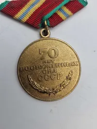 2 stk USSR jubilæumsmedaljer