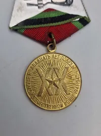 2 stk originale USSR jubilæums medaljer