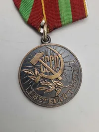 2 stk originale USSR jubilæums medaljer
